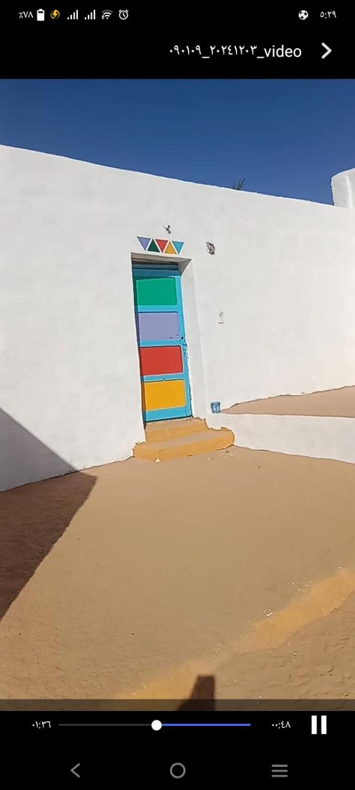 بيت شمس Asuán Exteriér fotografie